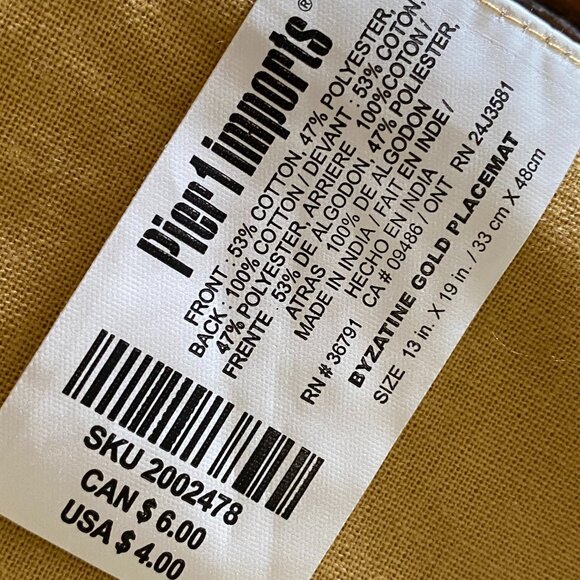 Pier 1 Imports Gold Jacquard Placemats – Set of 4 - Perfect for the Holidays - Picture 9 of 9